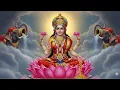 Download Lagu Durga Sooktham | Powerful Vedic Hymn of Goddess Durga | Divine Protection Mantra