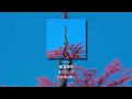 당신의 비늘은 햇살 같았어 : 요루시카 (Yorushika) - 뱀 (へび) | 지. -지구의 운동에 대하여- ED [가사/해석/발음]