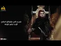 محمود الليثي - عم المجال كله ( يبني أنا في الشغله دي عمها ) [Official Music Lyrics] ابو السيد [2024]
