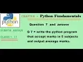 Write the python program that accept marks in 5 subjects and output average marks
