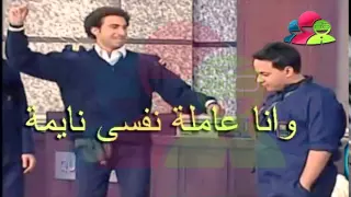 وانا عاملة نفسي نايمة ربيع دندنها
