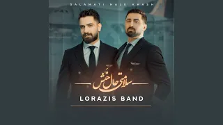                     دندنها