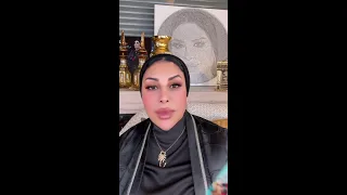 بث مباشر تاروت الأبراج مع الشيخة ام عبدالله الشمري  بتاريخ  06-09-2026