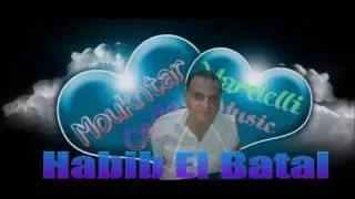 حبيب البطل   قلبي                          دندنها