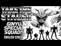 Dragon Ball Z - Take the Stage Ginyu Special Squad ENGLISH COVER by WL Sanjou Tokusentai