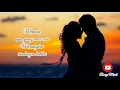 Download Lagu memandangmu lirik - happy asmara