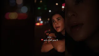 وعتابا على قلبي 