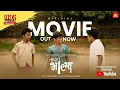 Download Lagu Well Done Bhalya, Full Marathi Movie for Kids | Nitin Kamble, Sanjay Narvekar | Maharashtra Day