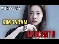 Proof that KIM GARAM is INNOCENT