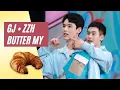 Download Lagu [ENG SUB] Gong Jun and Zhang Zhehan Moments That Butter My Croissant | Word of Honor