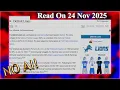 Detroit Lions No AI - 24 November 2025