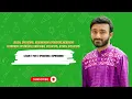 Lesson 7 Part 2 Logical Operators Assignment Operators Bitwise Operators and Other Operators