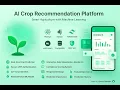 I Built an AI That Tells Farmers What to Grow React Django ML Project AI for Agriculture