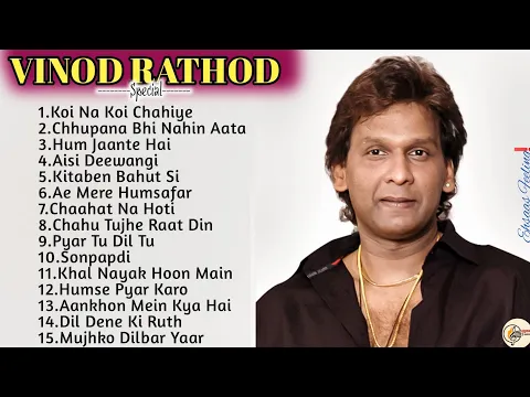 Download MP3 Best Of Vinod Rathod | Evergreen Best 90s Songs
