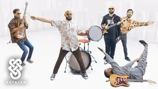 Hayajan Yalla Bina هيجان يلا بينا 