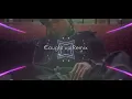 Dee Gatti - Caught Up (YKaye Beats Remix)
