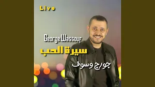                    دندنها