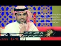 وليد الشامي - ذهب ذهب
