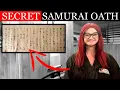 Download Lagu SECRET SAMURAI OATH TO BISHAMONTEN – Muhyoshi Ryu