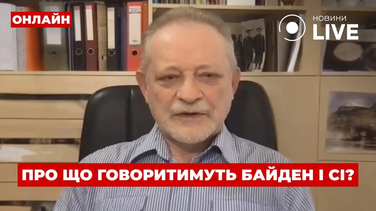 Золотарев проанализировал переговоры Байдена по Си и развитие дела нардепа Дубинского - эфир