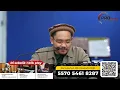 Download Lagu (4K) 27-08-2025 Ustaz Qarni Edrus : Hadis Peristiwa Akhir Zaman - Antara Takwilan \u0026 Imaginasi