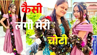 आज मम्मी bebo को क्या बनाने वाली है ।। 😃 #vlog  #familyvlog #avanishkumarverma 