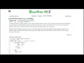 Java Practice It 5 21 zuneBug if else statement while loop method