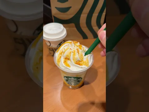 スタバ新作の蜜芋、これ今年1かも