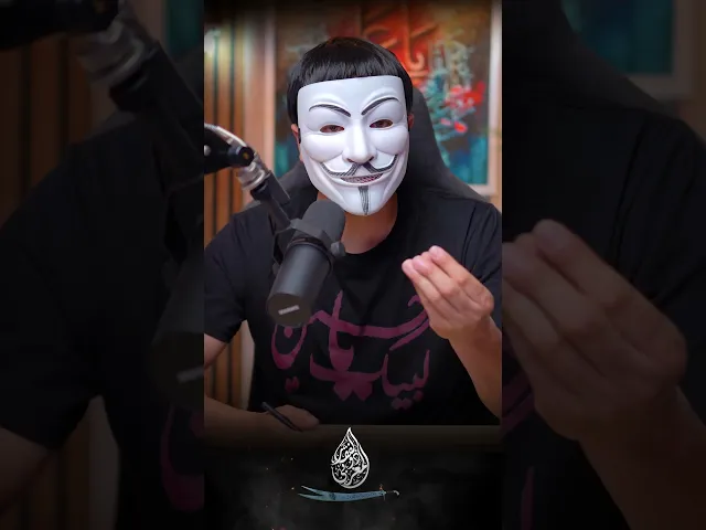 ⁣لماذا الصحابة لم يؤمروا عليا وهو يأخذ بهم الطريق المستقيم كما قال رسول الله