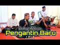 Download Lagu ASSAIRIN GAMBUS | Pengantin Baru ‎@Baihaqi_Jember 