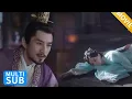 Download Lagu 【MOVIE】王爷出轨小三，妻子留下绝笔转身跳入河中，王爷后悔不已！ #卿卿日常