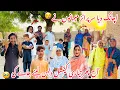 Download Lagu Aaj Achanak Mehmanon Ne Surprise Day Diya 🥳 Dulhan Lene Jane Ki Tiyari Cancel 🥹 Village Happy Family