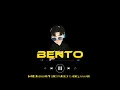 Download Lagu DANTE NABABAN-BENTO(REMIX) ft GINO PANGKEY X ACHEL MAMAHI