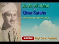 Download Lagu Muhammad Sidique Al Minshawi  Surah Al Insan \u0026Qisar Surahs \
