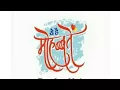 Download Lagu MOHABATE Whatsapp Status video