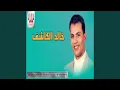 Download Lagu Men Zayak