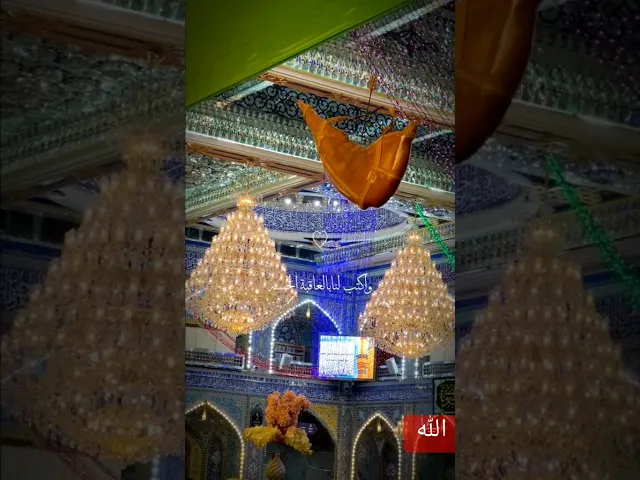 ⁣#ستوريات_انستا #اكسبلور  اللهم ستر علينآ بسترك يا الله