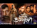 Download Lagu Veera Dheera Sooran (2025) Full Movie | Vikram | Hindi Dubbed (South Indian Movie) Action Thriller
