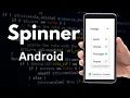 How to Implement Spinner in Android