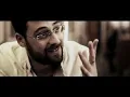 Sido - Hey Du Rückwärts (official music video)
