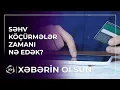 Lagu Bank kartına səhv köçürülən pulu qaytarmaq olurmu? / Xəbərin olsun