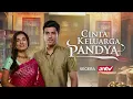 CINTA KELUARGA PANDYA