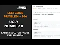 ugly number ii leetcode 264 solution in hindi java code