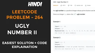 ugly number ii leetcode 264 solution in hindi java code