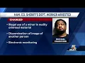 Hamilton County corrections officer arrested placed on leave