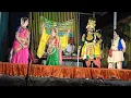 Download Lagu ಯಕ್ಷಗಾನ | Yakshagana | ಕನ್ನಡ | ಕನ್ನಡ ಯಕ್ಷಗಾನ |ದಕ್ಷಿಣ ಕನ್ನಡ | ಉತ್ತರ ಕನ್ನಡ | chakra chandike |