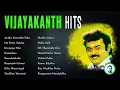 Lagu Antha Vanattha Pola | Ne Pottu Vetcha  | Karuppu Nila | Vijayakanth Hits | Ravins Diary
