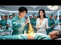 Download Lagu 街邊小乞丐竟意外救下首富總裁，與美女醫師搭檔打敗全球名醫成為醫學界天才，原來他竟是重生醫神無人能敵！#短劇  #總裁灰姑娘 #窮小子逆襲#小爽追短劇