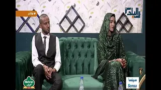 الفترة المفتوحة الثنائي خنساء وياسين 