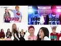 Download Lagu KPop Idol Cover Dance Good Boy GDxTAEYANG | Weekly Idol